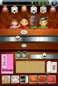 Sushi Go Round (WII)