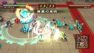 Takt of Magic (WII)