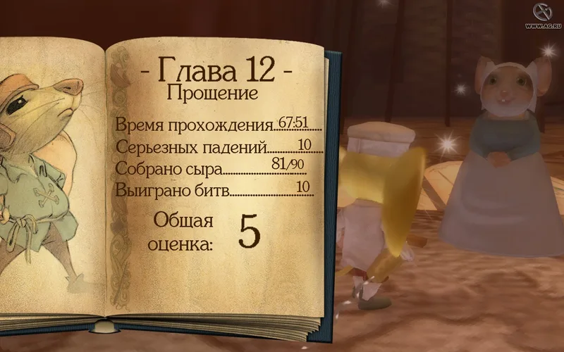 The Tale of Despereaux