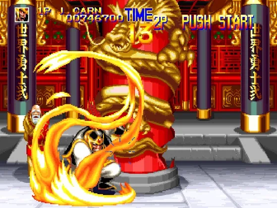 WORLD HEROES 2