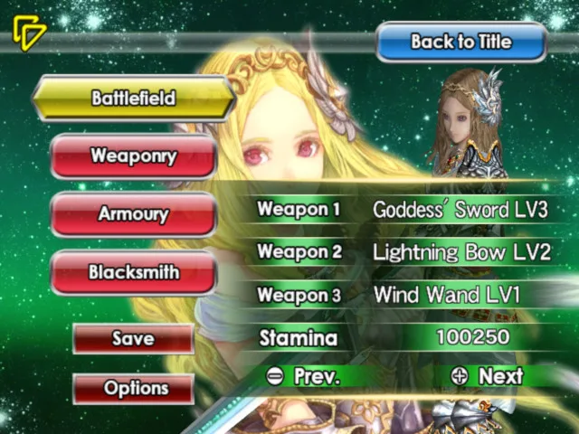 Zangeki no Reginleiv (WII)