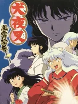Inuyasha: Fuuun Emaki (WSC)