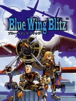 Blue Wing Blitz (WSC)