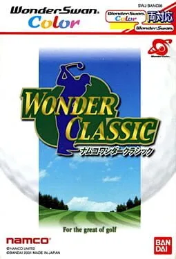 Wonder Classic (WSC)