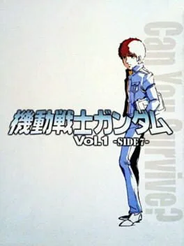 Mobile Suit Gundam Vol. 1 - Side 7 (WSC)