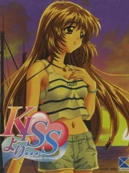 Kiss Yori... Seaside Serenade (WS)