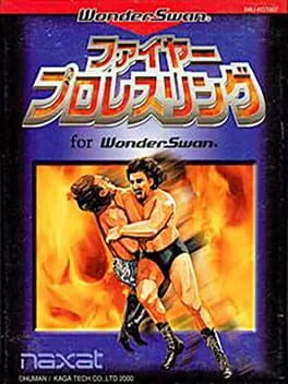 Fire Pro Wrestling for WonderSwan (WS)