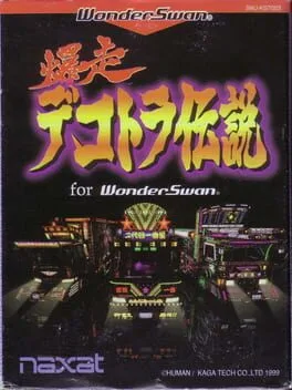 Bakusou Dekotora Densetsu for WonderSwan (WS)