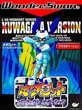 Medarot: Perfect Edition - Kuwagata Version (WS)