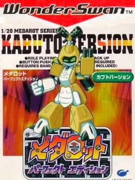Medarot: Perfect Edition - Kabuto Version (WS)