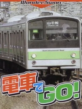Densha de GO! (WS)