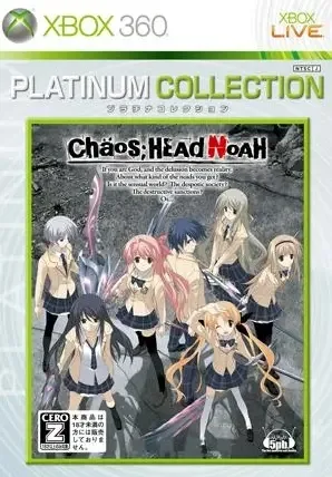 Chaos;Head Noah [Platinum Collection] (X360)