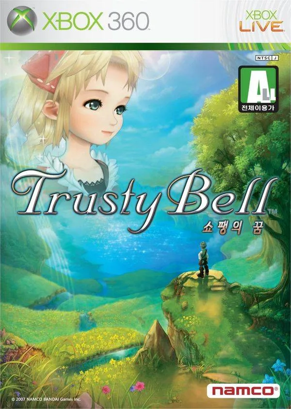 Eternal Sonata (X360)