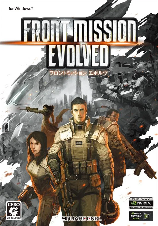 Front Mission Evolved (X360)