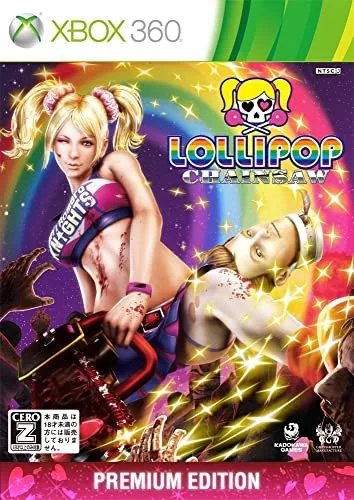 Lollipop Chainsaw Premium Edition (X360)