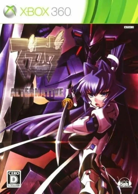 Muv-Luv Alternative (X360)
