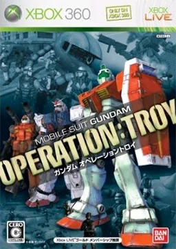 Mobile Suit Gundam: Operation: Troy (X360)