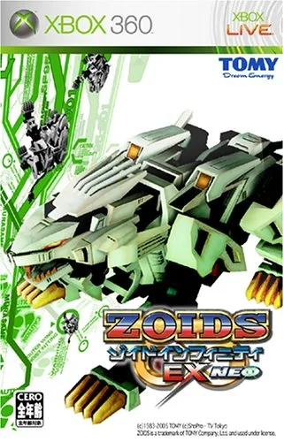 Zoids Infinity EX NEO (X360)