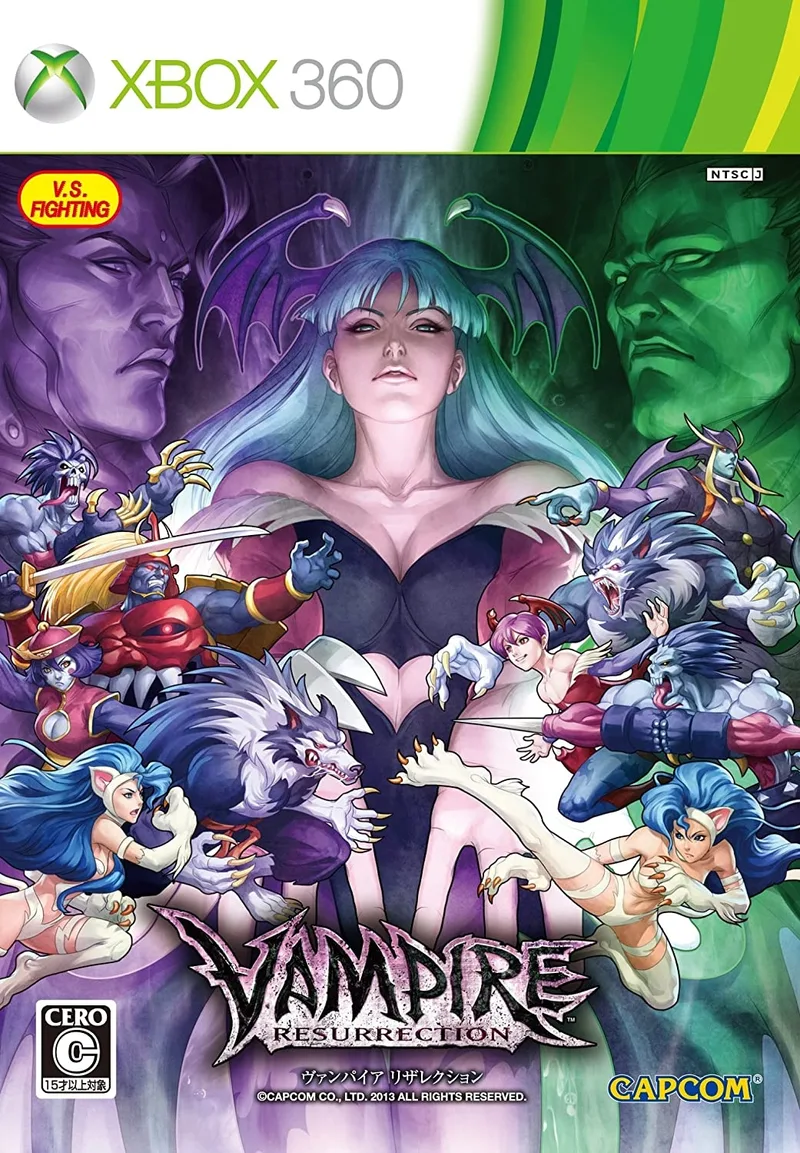 Vampire Resurrection (X360)