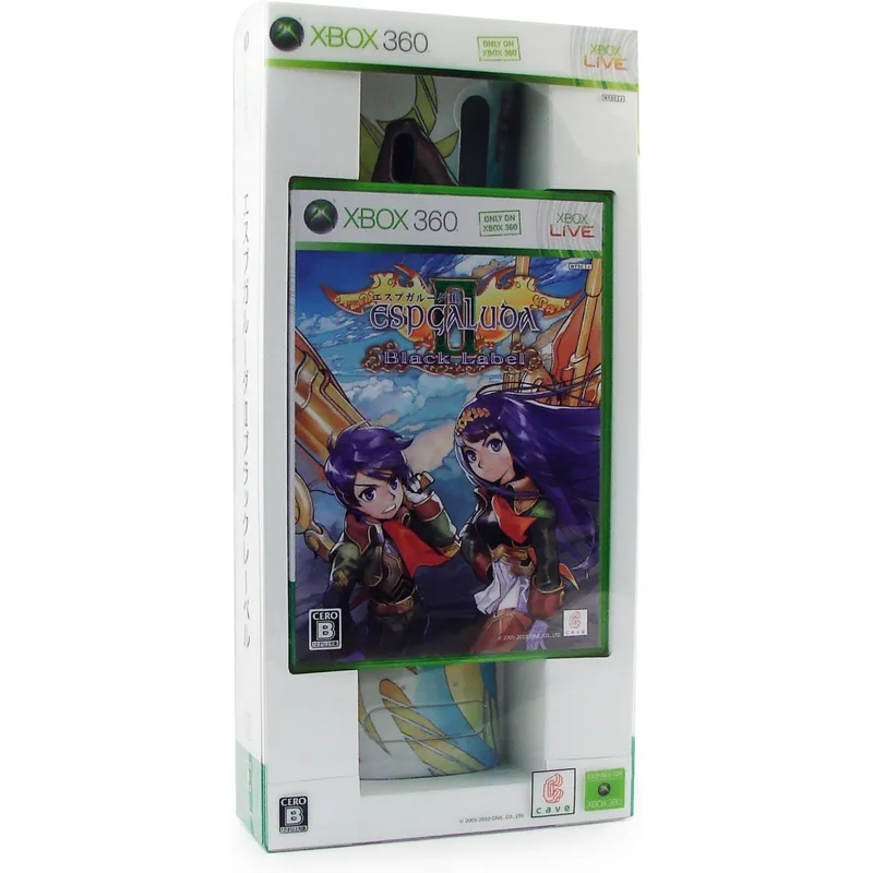 Espgaluda II Black Label [Limited Edition]