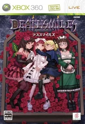 Deathsmiles [Limited Edition] (X360)