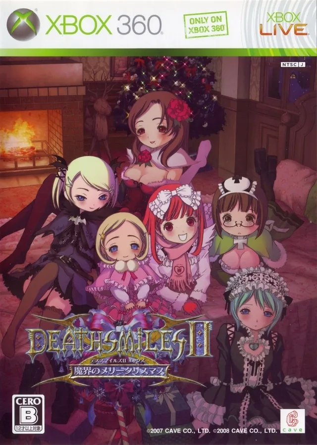 Deathsmiles IIX [Limited Edition] (X360)