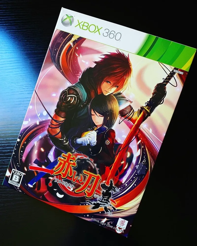 Akai Katana [Limited Edition] (X360)
