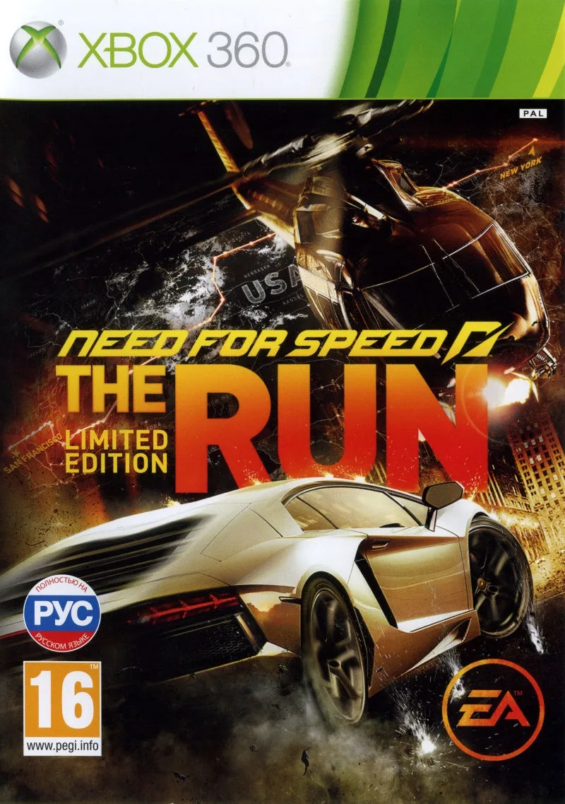 Need For Speed: The Run [Limited Edition]