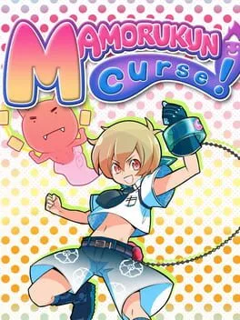 Mamorukun Curse (X360)