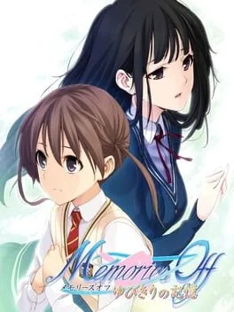 Memories Off: Yubikiri No Kioku [Limited Edition] (X360)