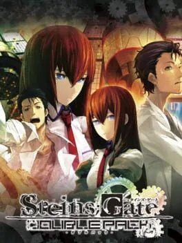 Steins Gate Double Pack (X360)