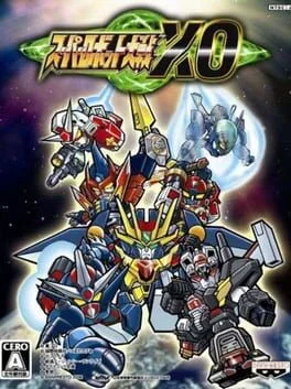 Super Robot Taisen XO (X360)