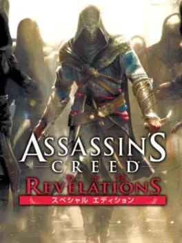 Assassin's Creed: Revelations [Special Edition]