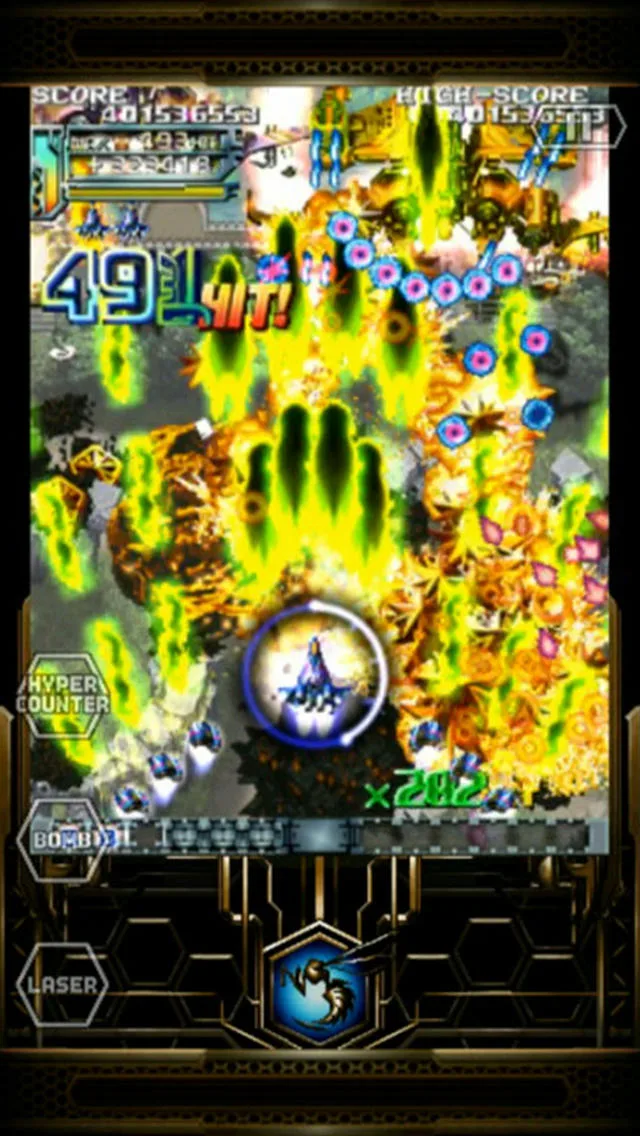 Dodonpachi Resurrection (X360)