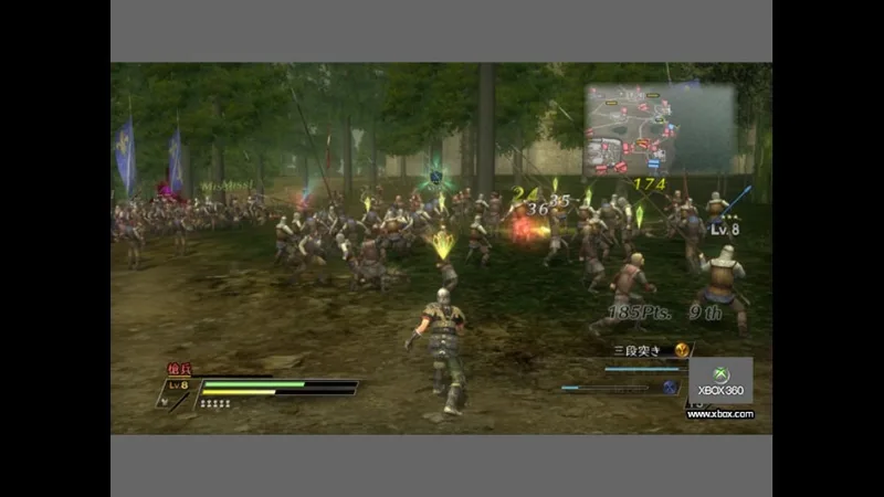 BLADESTORM (X360)