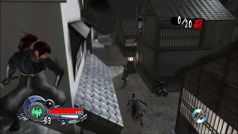 Tenchu Z (X360)