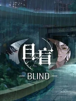 Blind (XONE)