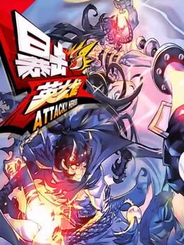Attack Heroes (XONE)