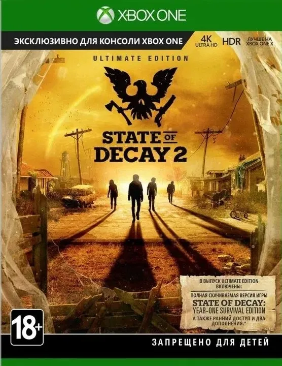 State of Decay 2 [Ultimate Edition] (XONE)
