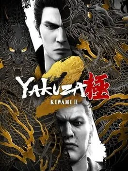 Yakuza Kiwami 2 [Classic Edition] (XONE)