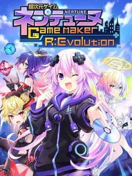 Neptunia GameMaker R:Evolution (XSX)