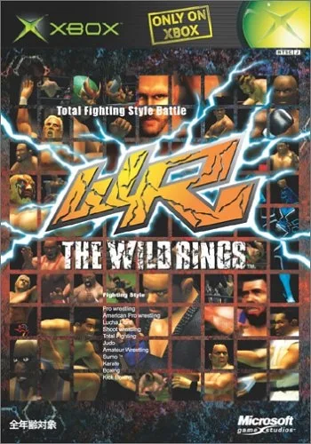 The Wild Rings (XBOX)