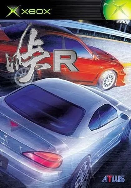 Touge R (XBOX)