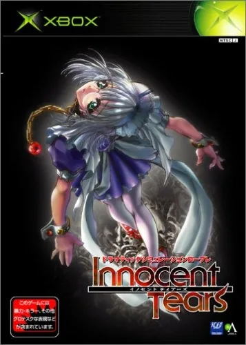 Innocent Tears (XBOX)