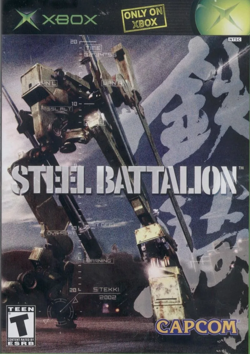 Steel Battalion (Game Only) (XBOX)