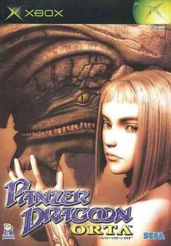 Panzer Dragoon Orta [Limited Edition] (XBOX)