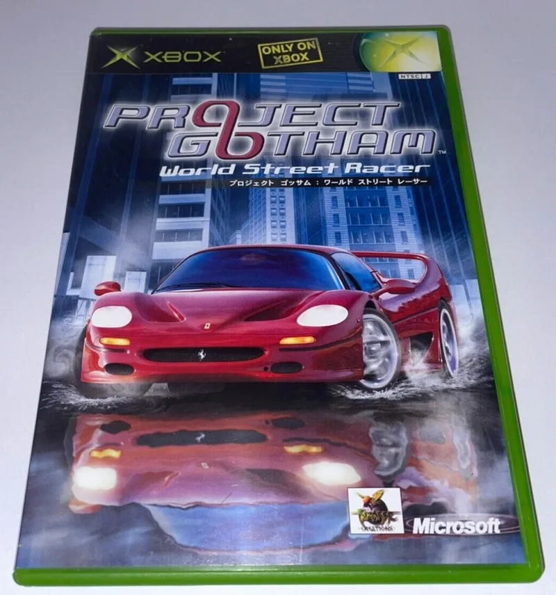 Project Gotham Racing World Street Racer (XBOX)
