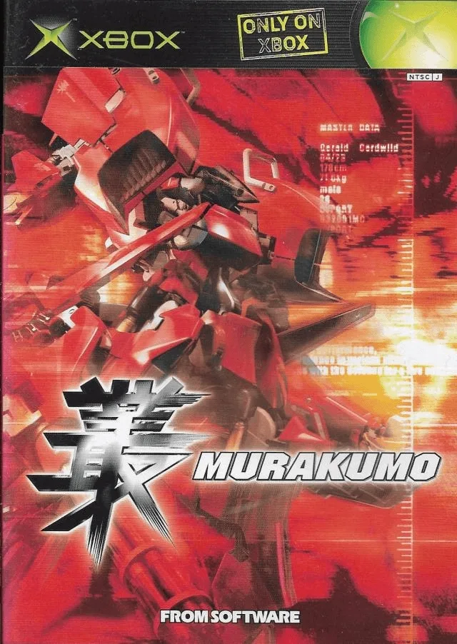 Murakumo (XBOX)