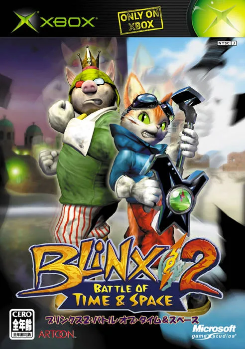 Blinx 2: Masters of Time and Space (XBOX)