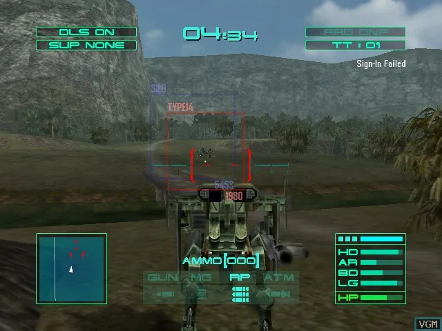 GunGriffon: Allied Strike (XBOX)